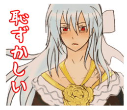 Vampire X Paladin2 Usamoruneko sticker #770402