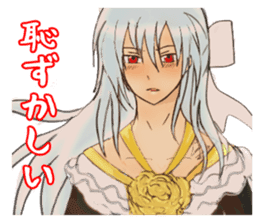 Vampire X Paladin2 Usamoruneko sticker #770402