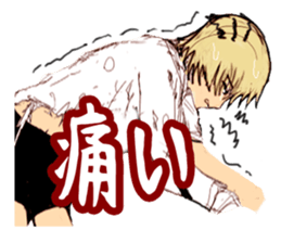 Vampire X Paladin2 Usamoruneko sticker #770403