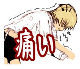 Vampire X Paladin2 Usamoruneko sticker #770403