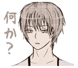 Vampire X Paladin2 Usamoruneko sticker #770408