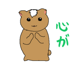 Vampire X Paladin2 Usamoruneko sticker #770413