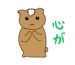 Vampire X Paladin2 Usamoruneko sticker #770413