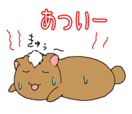 Vampire X Paladin2 Usamoruneko sticker #770414