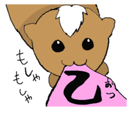 Vampire X Paladin2 Usamoruneko sticker #770416