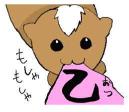 Vampire X Paladin2 Usamoruneko sticker #770416