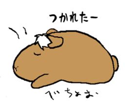 Vampire X Paladin2 Usamoruneko sticker #770417