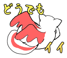 Vampire X Paladin2 Usamoruneko sticker #770421