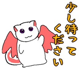 Vampire X Paladin2 Usamoruneko sticker #770423