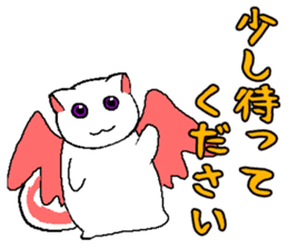 Vampire X Paladin2 Usamoruneko sticker #770423