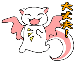 Vampire X Paladin2 Usamoruneko sticker #770424