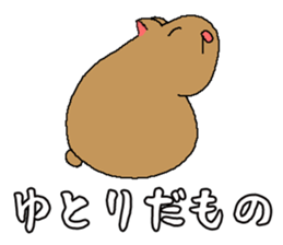 Vampire X Paladin2 Usamoruneko sticker #770426