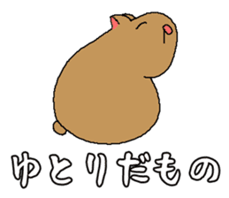 Vampire X Paladin2 Usamoruneko sticker #770426