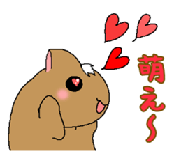 Vampire X Paladin2 Usamoruneko sticker #770428