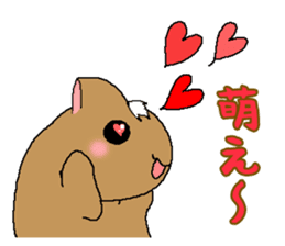 Vampire X Paladin2 Usamoruneko sticker #770428