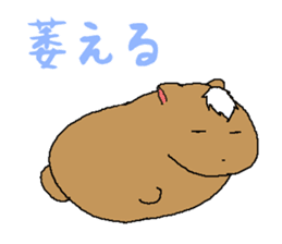 Vampire X Paladin2 Usamoruneko sticker #770430