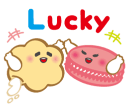 Sweet children English version sticker #770585