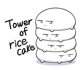 Something like rice cake sticker #770647