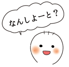 Hakata-Ben-stamp sticker #770871