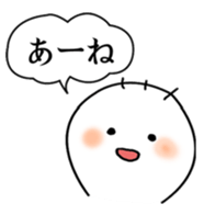 Hakata-Ben-stamp sticker #770882