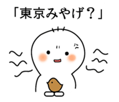 Hakata-Ben-stamp sticker #770890