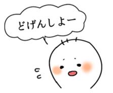 Hakata-Ben-stamp sticker #770900