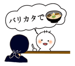 Hakata-Ben-stamp sticker #770903