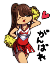 Ha-chan sticker #771255