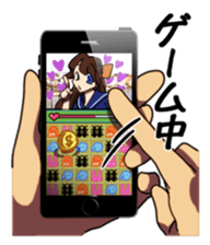 Ha-chan sticker #771267