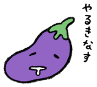 nasu sticker #771554