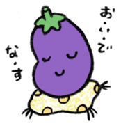 nasu sticker #771556