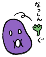 nasu sticker #771559