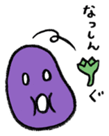 nasu sticker #771559