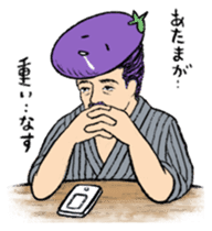 nasu sticker #771562