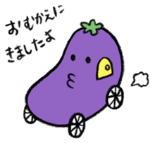 nasu sticker #771565