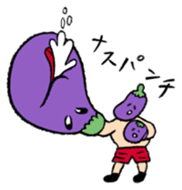 nasu sticker #771566