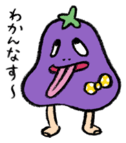 nasu sticker #771574