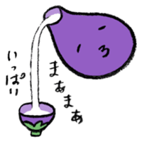 nasu sticker #771575