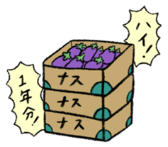 nasu sticker #771580