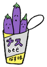 nasu sticker #771587