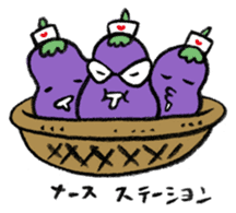 nasu sticker #771589