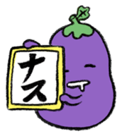 nasu sticker #771590