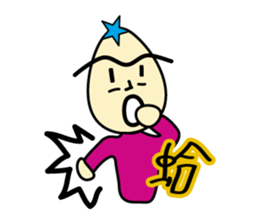 Professor ape sticker #771792