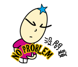 Professor ape sticker #771797