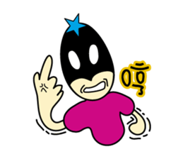 Professor ape sticker #771800