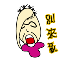 Professor ape sticker #771801