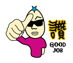 Professor ape sticker #771825