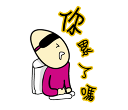 Professor ape sticker #771827