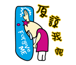 Professor ape sticker #771829