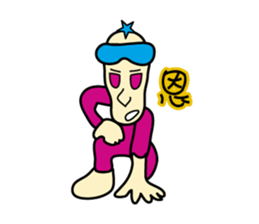 Professor ape sticker #771830